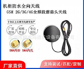 4G/LTEK·쾀ݼybʽȫֱC쾀oվ